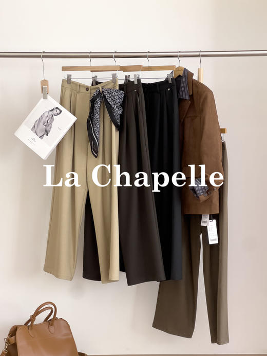 会员福利【质感西裤/含绵羊毛】拉夏贝尔/La Chapelle极简舒适秋冬通勤~垂坠感超好的高腰西装裤显瘦百搭直筒裤 商品图0