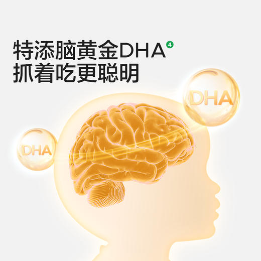 宝宝馋了 婴幼儿手指泡芙（原味/草莓香蕉/黄桃苹果）36g 多规格 商品图1