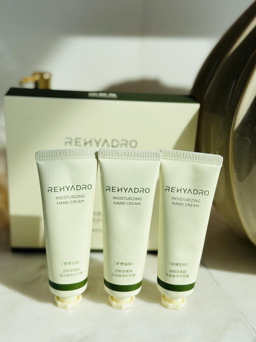 华熙生物•润熙泉青颜菁纯香氛护手霜套组30g*3支/盒 商品图3