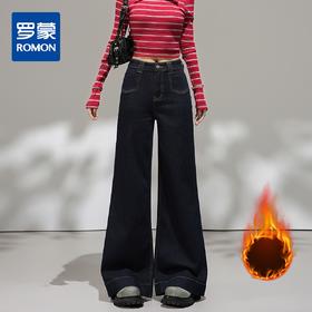 【加绒加厚】罗蒙女士秋冬款高腰阔腿裤子时尚百搭显瘦长裤子