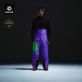 KAILAS凯乐石 BM45 PRO硬壳高山滑雪背带裤 KG2541314（男）