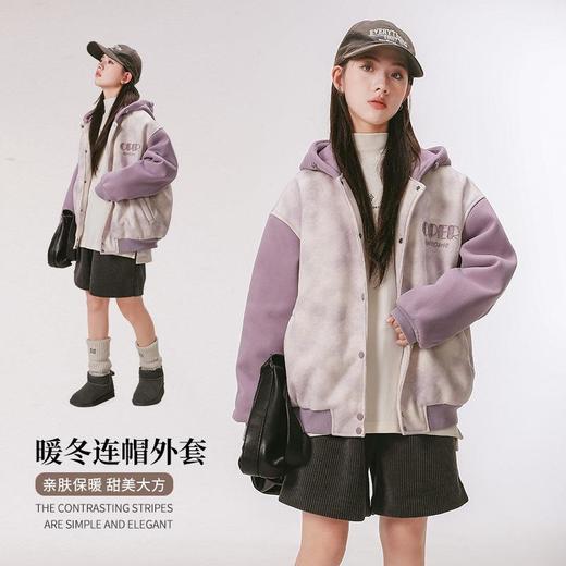 女童儿童装2025时髦大童秋冬装棒球服外套上衣洋气女孩新款夹克衫 商品图0