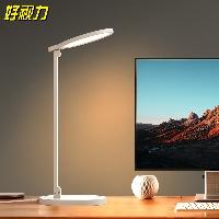 好视力护眼台灯TG926 商品图1