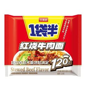 今麦郎一袋半红烧牛肉面143g