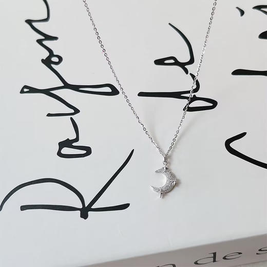 个性时尚贝母月亮项链女士S925项链-纪念日百货门店同款168247242 商品图0