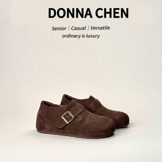 【穿感柔软舒适❗️简约时尚百搭】勃肯2025秋冬真软皮软毛百搭增高勃肯鞋女款。jb 商品图2