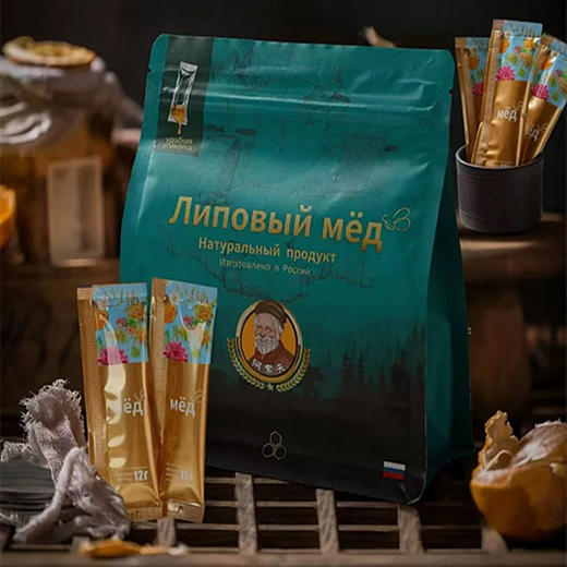 阿索夫牌椴树蜜168g 商品图1