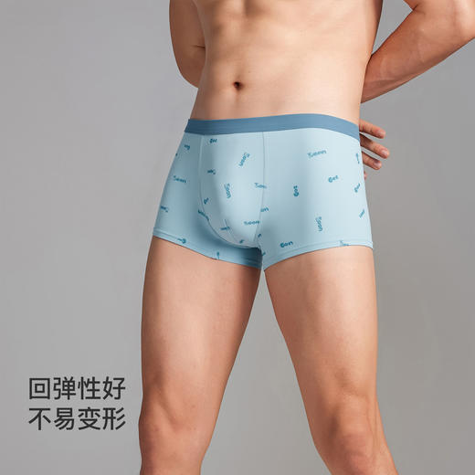 【满3件/59元】【秀黛】少男舒适印花平角裤青少年内裤【1条】W5445004T【门店同款】【内裤非质量问题不退换】 商品图4