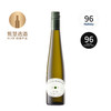 【375ml】霍洛克斯山切藤雷司令甜白2024 Mount Horrocks Cordon Cut Riesling 商品缩略图0