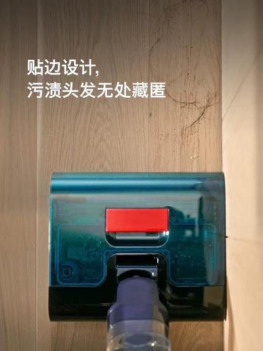 dyson戴森Clean+Wash Hygiene洗地机 商品图1