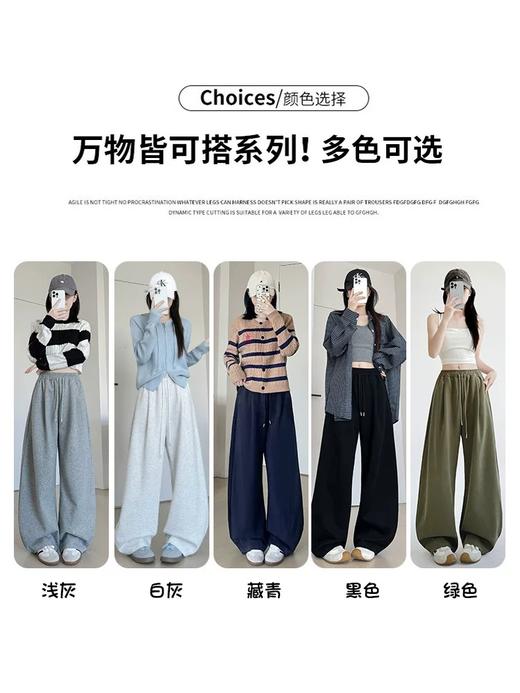 【YW】无忧购冬季加绒加长羊毛蚕丝华棉弯刀裤8810（截单后3-5天发货） 商品图2