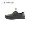 千百度2026春季柔感鞋精选质感羊皮革男时尚休闲鞋A26155103 商品缩略图1