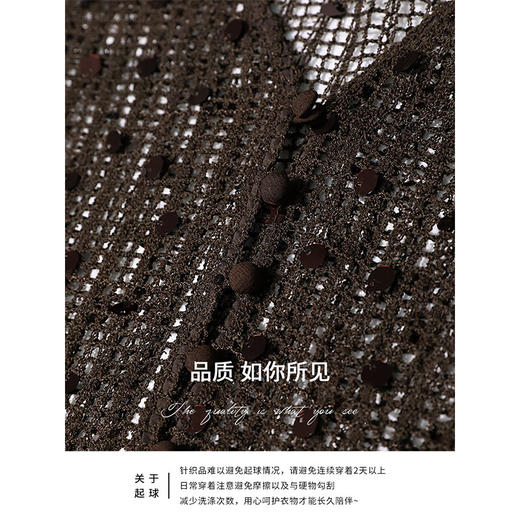 COCOBELLA重工亮片罩衫长袖针织衫夏气质通勤上衣空调衫MZ3181 商品图3