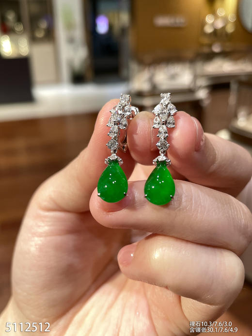 水滴耳坠【5112512】具体价格微信咨询 商品图2