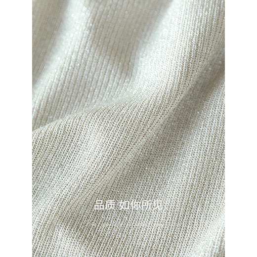 COCOBELLA垂顺银葱针织衫开叉脚口休闲裤自带Bra背心MZ3198-2 商品图3