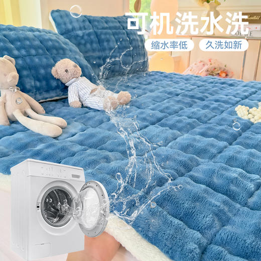 *【秒杀】【品牌直发】加倍生活 A类泡泡兔毛绒床垫 11色可选 学生宿舍床褥子家用软垫 商品图3