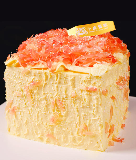 固体酸奶杨枝甘露蛋糕 商品图1