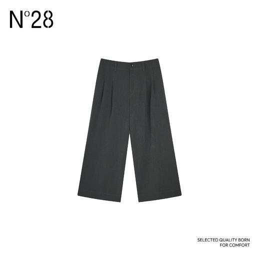 N°28夏季时尚百搭设计师女士休闲裤宽松薄款显瘦纯色裤895371K026 商品图1