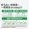 宝宝馋了 鸡蛋仔捏捏粉 80g*3 商品缩略图1