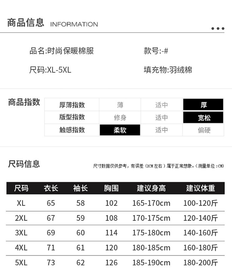 33208dbe-36fa-4373-80a9-167f3dfec195.jpe