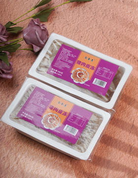 这猪皮冻Q弹‼️味道鲜美😍【香卤猪皮冻】4盒💰19.9❗卤香醇厚，弹牙入味、不腥不腻、更Q更弹， ✅老卤慢炖渗透入味三分，晶莹剔透如琥珀✨