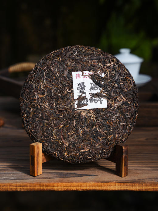 12月14日中午12点【麒麟曼松】2022年原料，陈云园茶品牌产品，顶账产品清仓变现，357克/饼 商品图4