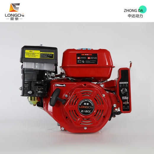 隆驰汽油发动机 L170FE 商品图0