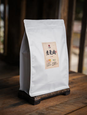 【十年陈老曼峨散茶】2015年春茶时光镌刻 霸气甘醇 | 十年老曼峨，一品展雄风！，250克/袋