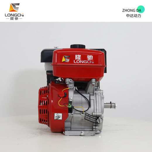 隆驰汽油发动机 L190F 商品图6