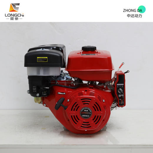 隆驰汽油发动机 L190FE 商品图2