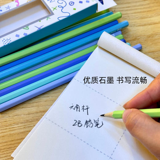 天文书写铅笔JZ7304 商品图4