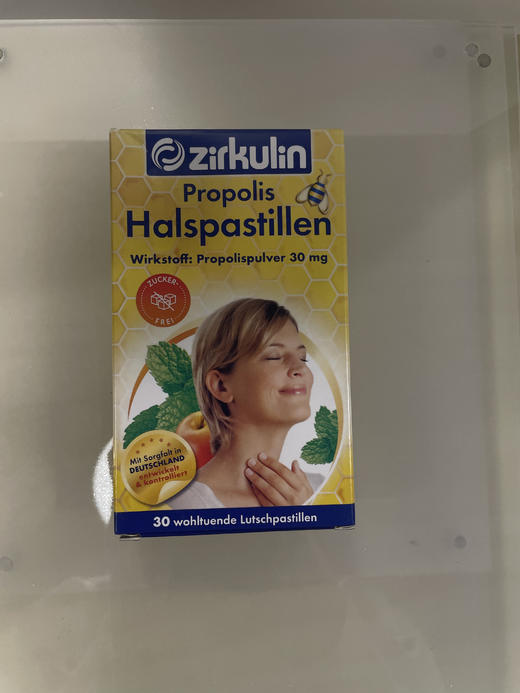『德国进口Zirkulin哲库林无糖蜂胶润喉糖』 商品图4
