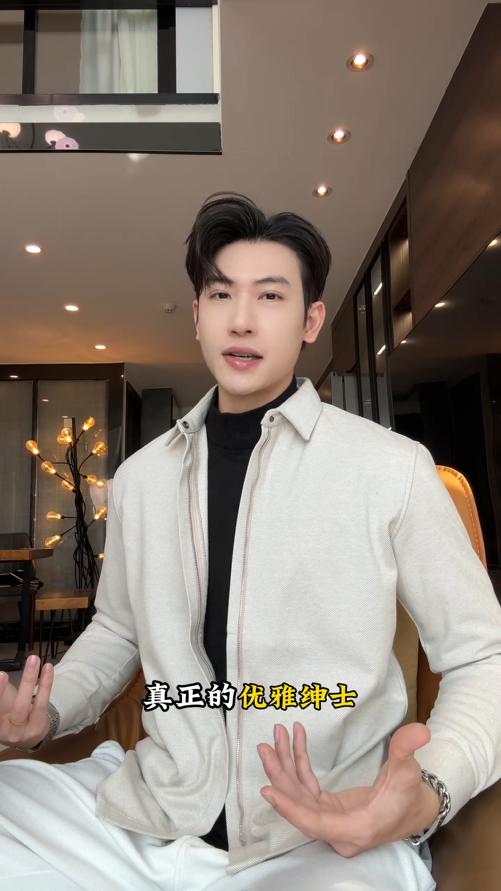 9213SDSA男士秋冬新款痞帅男装复古简约拼接撞色翻领衬衫百搭时尚衬衣 商品图0