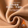 【卷卷紫半高领柔软加绒打底衫 】加绒加厚 两件超值装保暖柔软纤维 恒温亲肤 显瘦百搭 气质满满 均码80-140斤 商品缩略图3