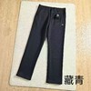 D121406秋冬男士加绒加厚含绵羊毛四面弹西裤 商品缩略图2