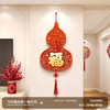 【葫芦如意 温馨美观】福字挂件 百福图高奢玄关装饰画 中国结客厅背景墙新中式走廊壁画 商品缩略图5