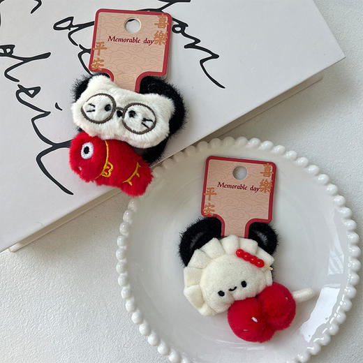 新年元素趣味设计感对装皮筋-纪念日百货门店同款167796979 商品图4