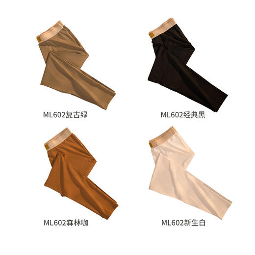 雀说 纯棉男士保暖裤冬季抗静电秋裤保暖内衣棉毛裤ML602 商品图5