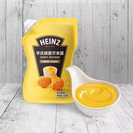 亨氏 蜂蜜芥末酱 150g/袋 商品图2