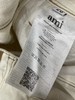 D121463女士字母贴牌棉斜纹牛仔内里织绒阔腿牛仔裤 商品缩略图6