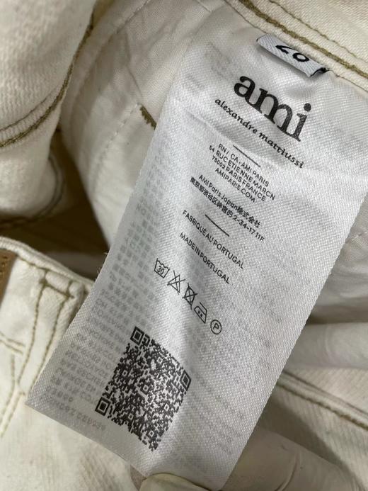 D121463女士字母贴牌棉斜纹牛仔内里织绒阔腿牛仔裤 商品图6