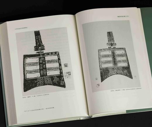 【特别推荐】日本中国书法研究译丛（第一辑5种），上海书画出版社2025年12月一版一印。分别是： 商品图14