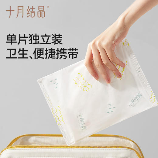 【优惠套餐】婴儿一次性围嘴吃饭饭兜免洗防水围兜口水巾40片 商品图5