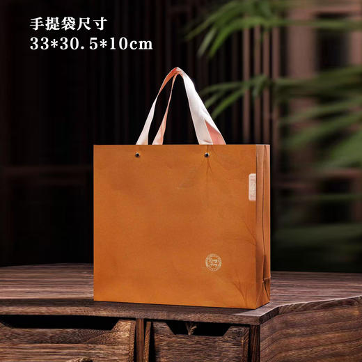 东方之叶【咖.单饼通版+茶刀】25元1套.共1套 商品图3