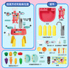 MIMIWORLD 机灵唐妮妮-趣味洗菜菜 女孩过家家玩具生日礼物3岁+ 商品缩略图3