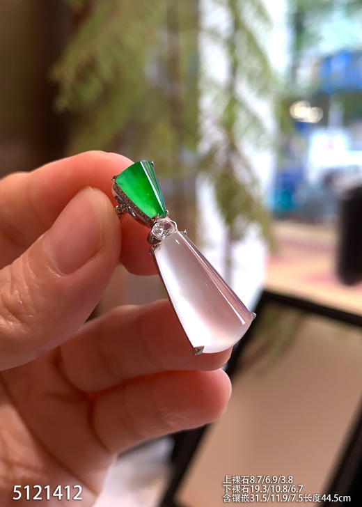 无事牌吊坠【5121412】具体价格微信咨询 商品图2