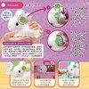 Mimiworld 蜜蜜兔 女孩过家家宠物安抚陪伴玩具生日礼物3岁+ 商品缩略图2
