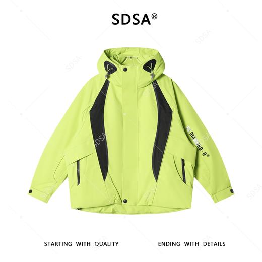 SDSA男士秋冬新款痞帅男装户外工装连帽羽绒服外套百搭保暖时尚 商品图0