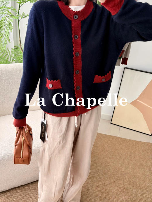 会员福利【兔毛+绵羊毛】拉夏贝尔/La Chapelle高级撞色双口袋排扣针织开衫慵懒软糯气质感 商品图6