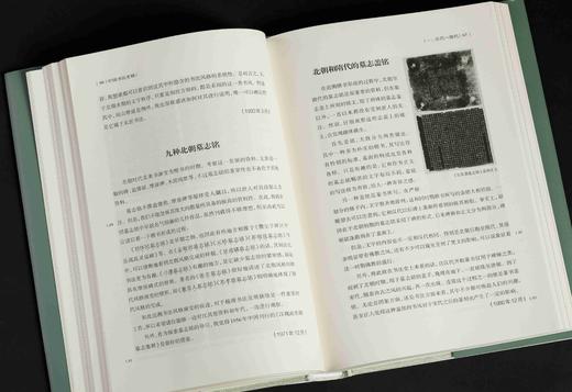 【特别推荐】日本中国书法研究译丛（第一辑5种），上海书画出版社2025年12月一版一印。分别是： 商品图12